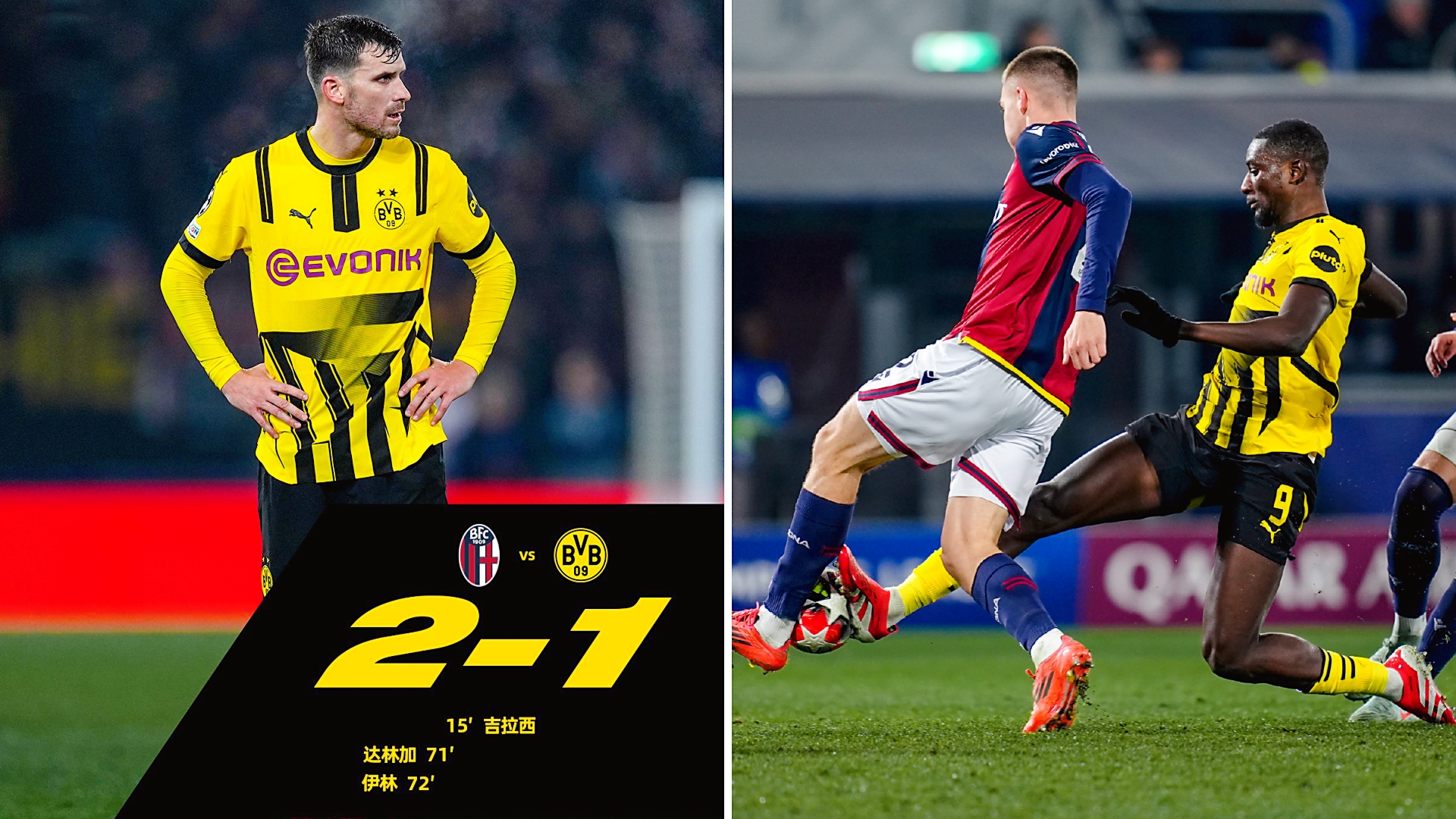 多特蒙德发布备战花絮，转会期豪取连胜，全明星赛任务艰巨，训练强度明显提升的简单介绍金年会首页