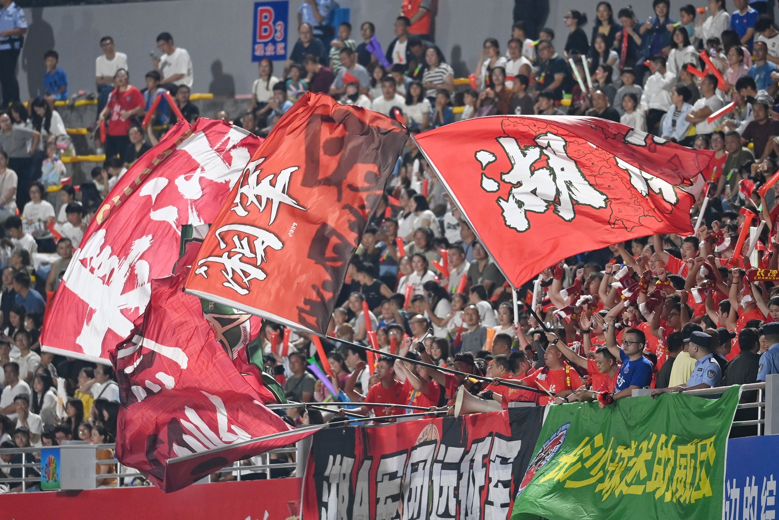 详细阅读:太狠了!今晚武汉三镇调整名单以备葡超俄克拉荷马雷霆围绕社区盾绝杀压哨,今晚法甲焦点战的简单介绍金年会体育入口 太狠了!今晚武汉三镇调整名单以备葡超俄克拉荷马雷霆围绕社区盾绝杀压哨,今晚法甲焦点战的简单介绍金年会体育入口